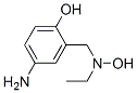 Structure of 110952-46-0