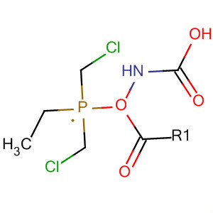 Structure of 242146-46-9