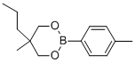 Structure of 2430-46-8