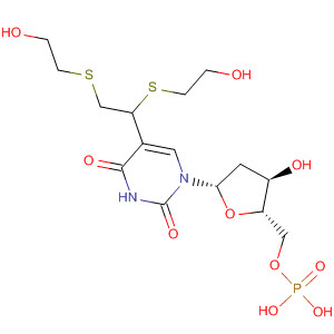 Structure of 88156-46-1