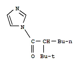 Structure of 110577-46-3